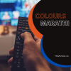 COLOURS MARATHI300 x 300 px